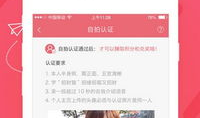 91-97直播中,激情岁月，经典瞬间