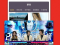 91电视在线观看直播,畅享海量频道，尽在指尖