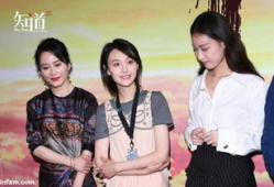 娱乐圈明星集体吃瓜,揭秘幕后真相与八卦风云