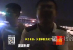 光屁股视频,揭秘网络短视频的尺度与争议