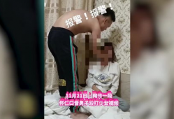 女人日男人视频,一场日男人视频的深度解读