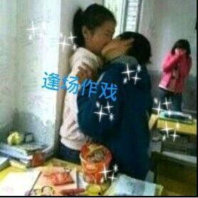 小学生亲嘴视频,小学生亲嘴视频引发热议