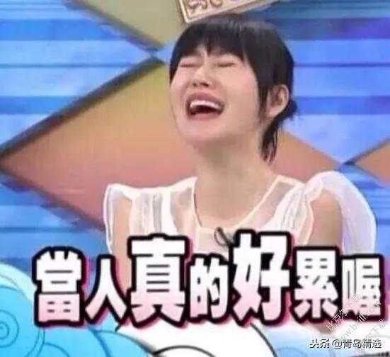 娱乐圈108吃瓜,揭秘明星背后的秘密与八卦